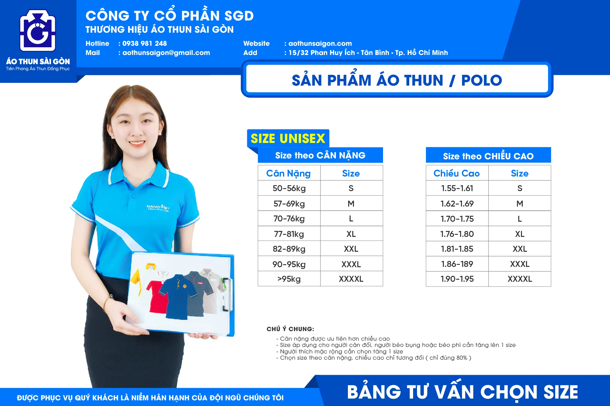 BẢNG SIZE ÁO THUN UNISEX